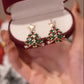 Early Christmas Sale 50% OFF - Christmas Tree Earrings🎁